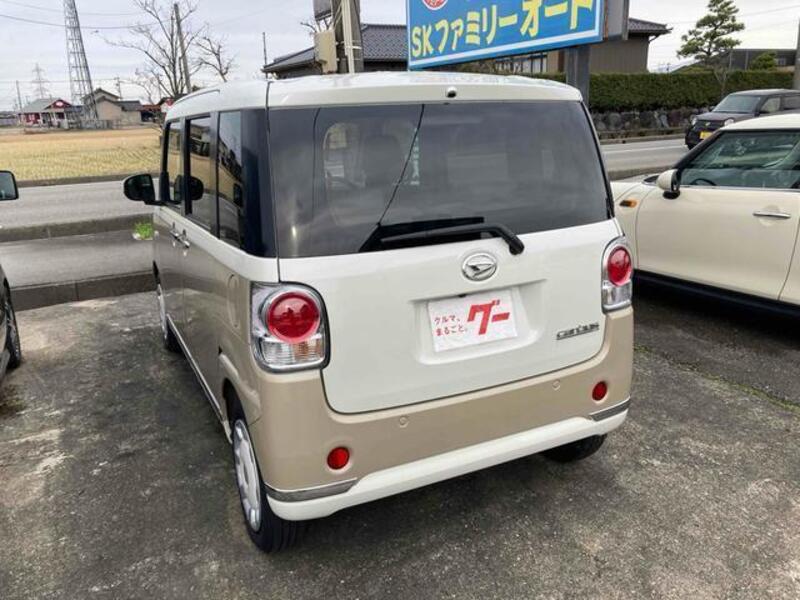 MOVE CANBUS