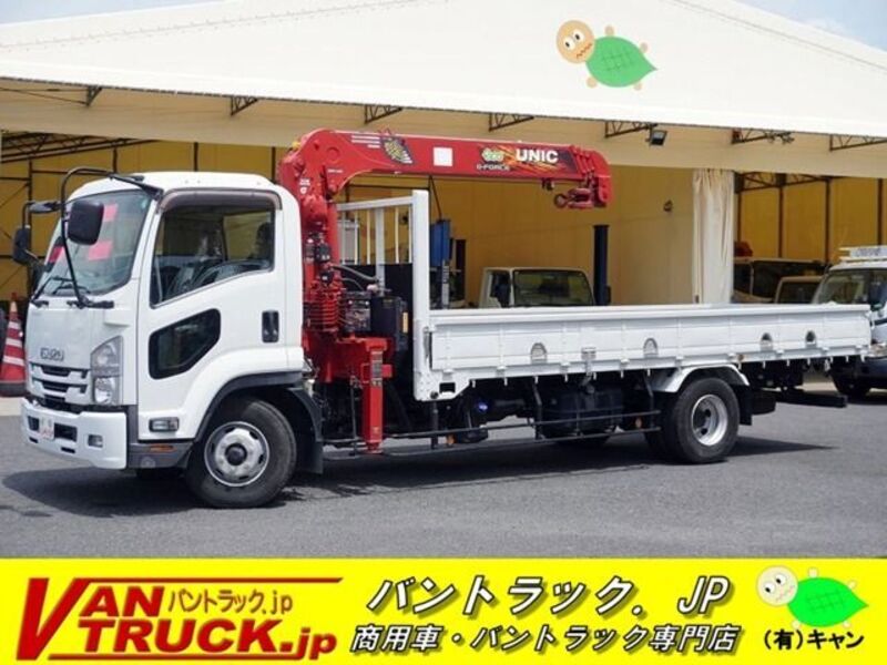 ISUZU FORWARD