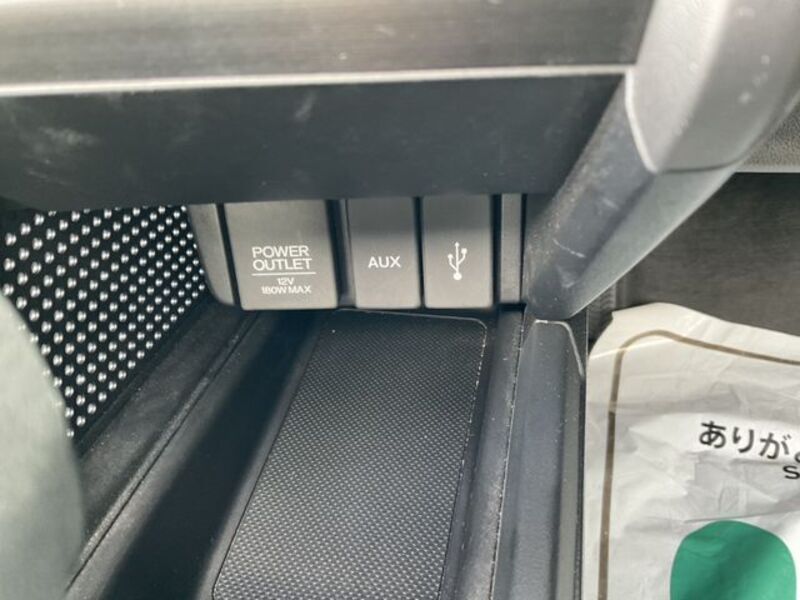 S660