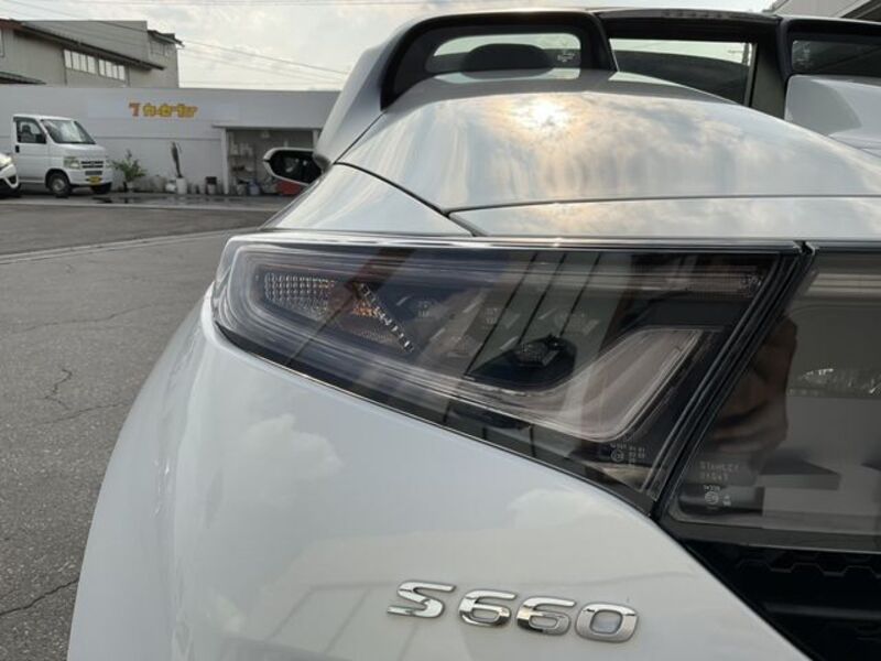 S660