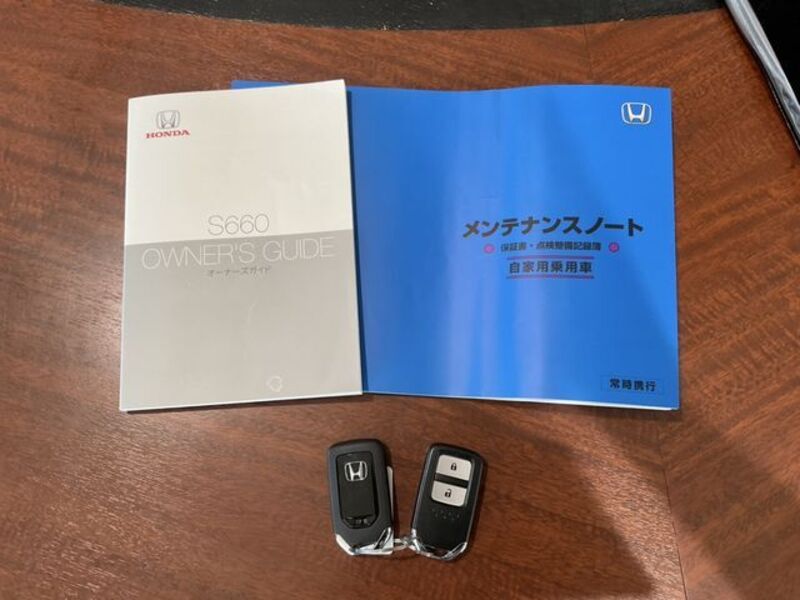 S660