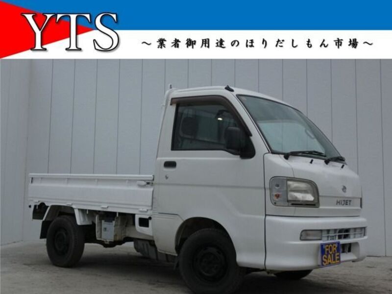 DAIHATSU HIJET TRUCK
