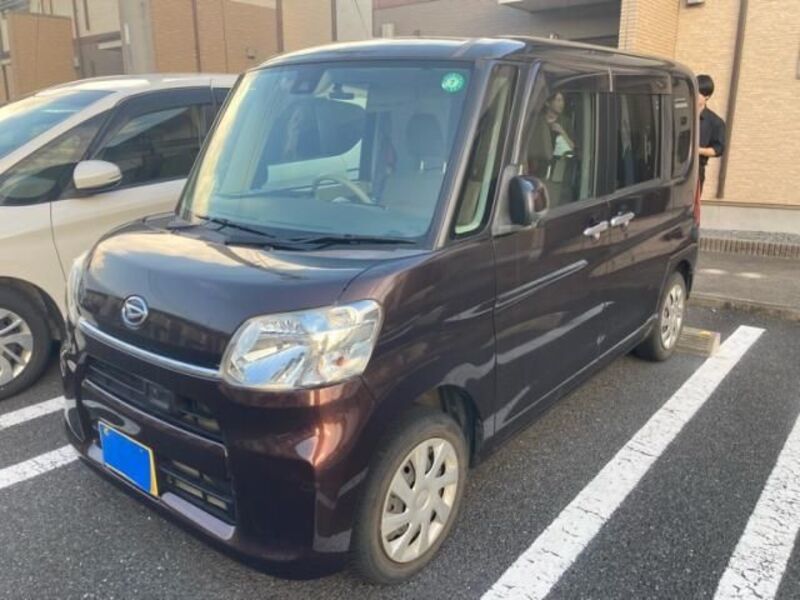 TANTO