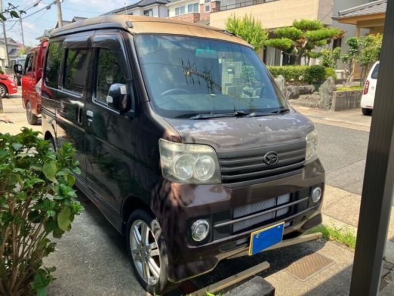 DAIHATSU ATRAI WAGON