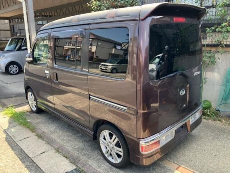 ATRAI WAGON