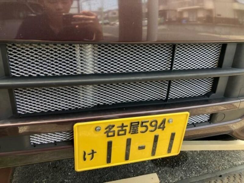 ATRAI WAGON