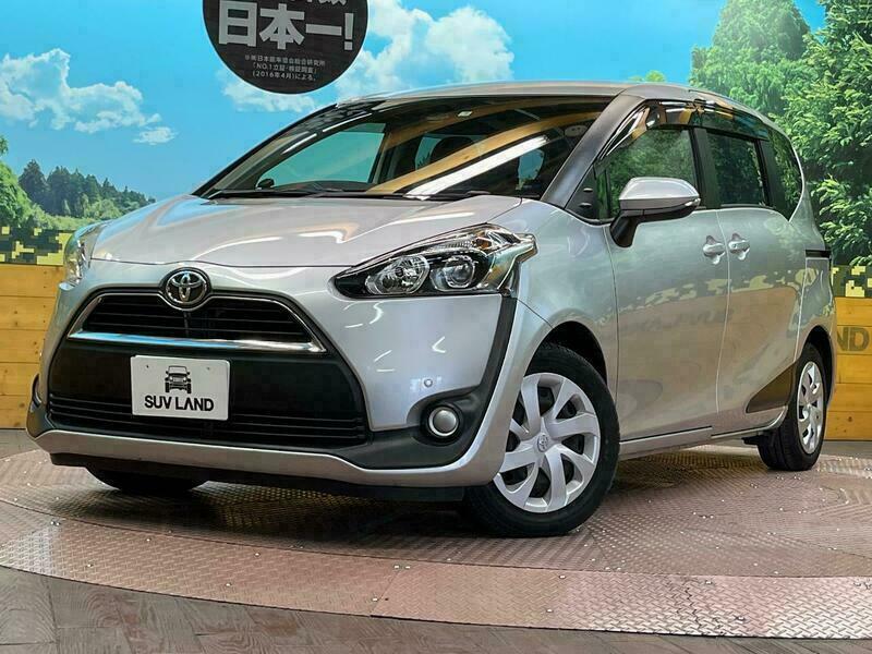 Used 2017 TOYOTA SIENTA NSP170G | SBI Motor Japan