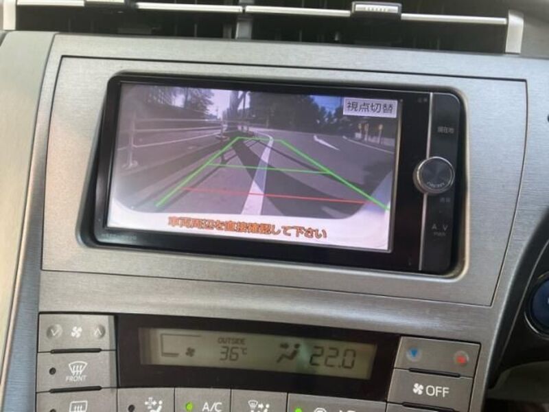 PRIUS PHV