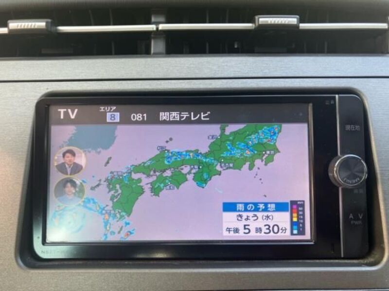 PRIUS PHV