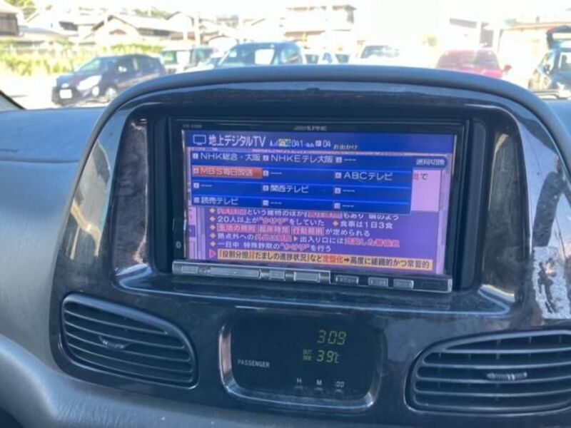 TOWNACE NOAH