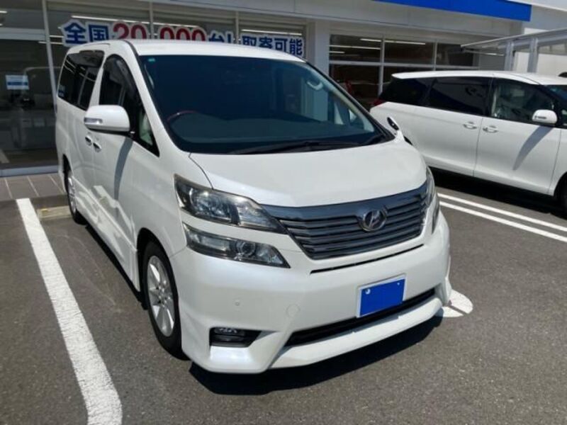 VELLFIRE