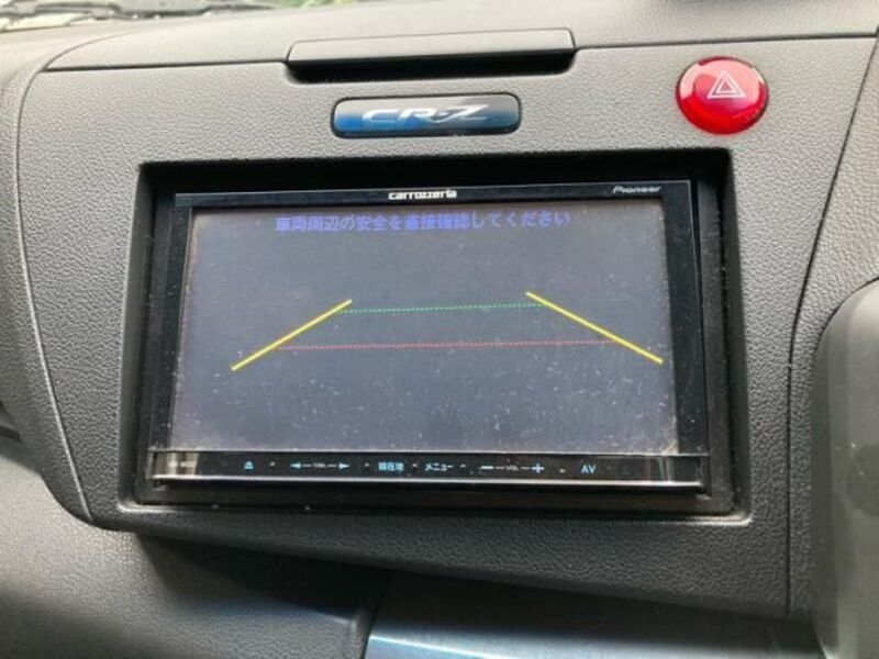 CR-Z