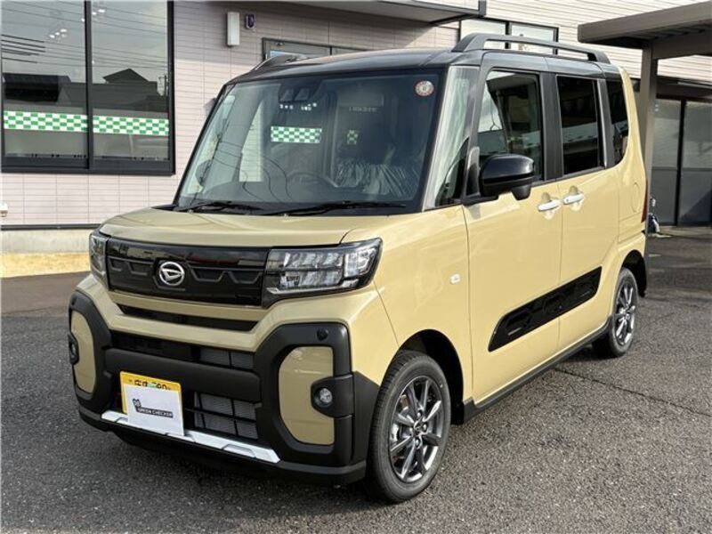 TANTO-0
