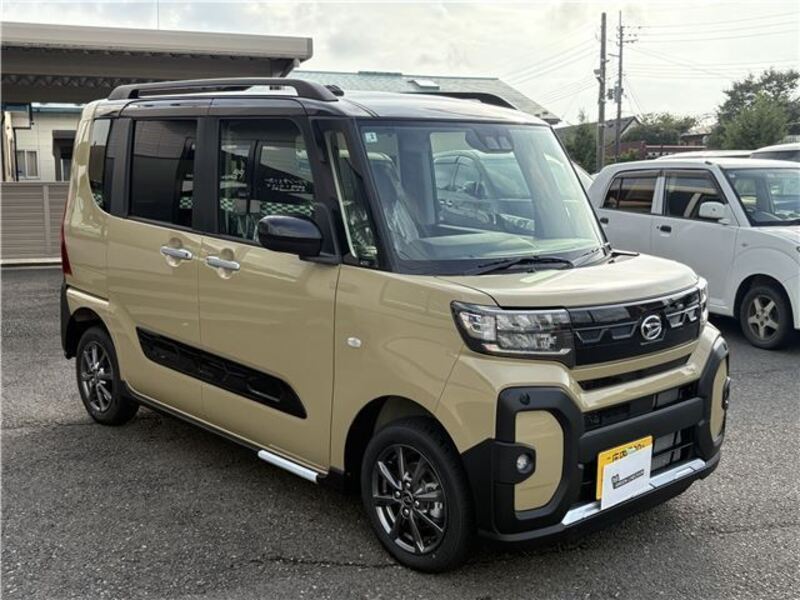 TANTO