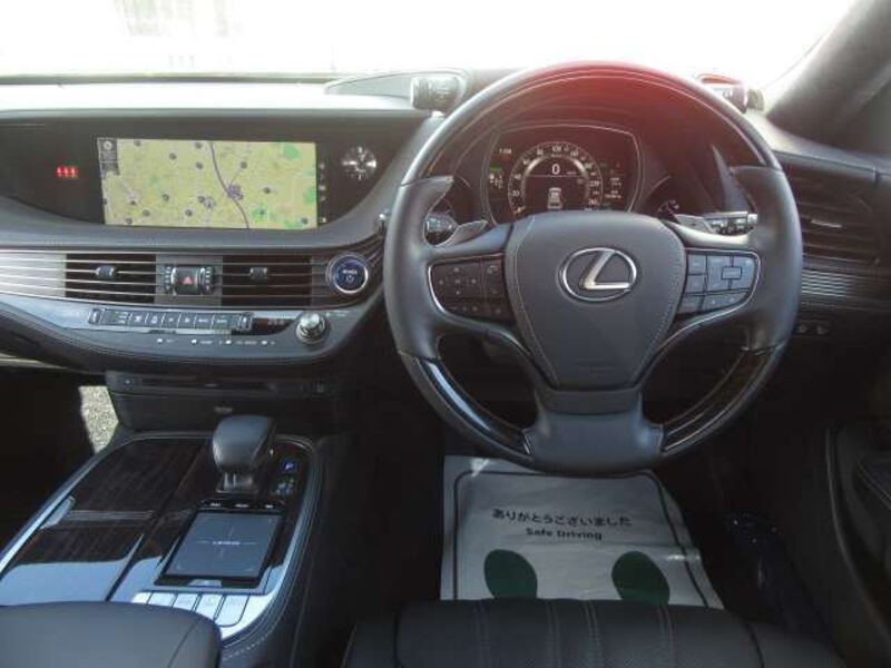 LS