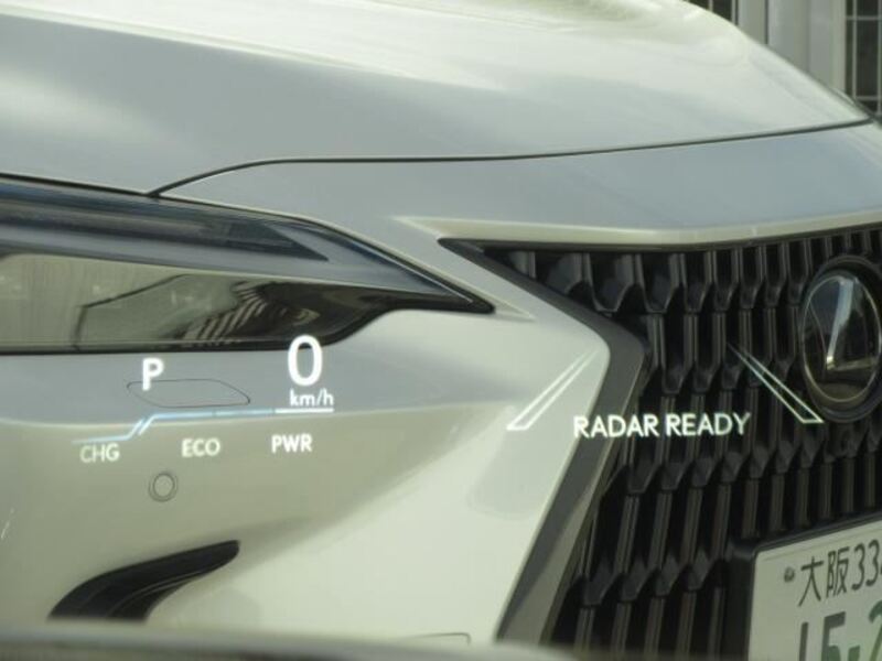 LS