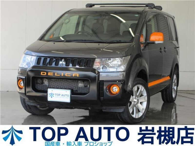 MITSUBISHI DELICA D5