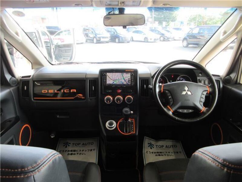 DELICA D5