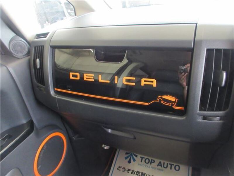 DELICA D5