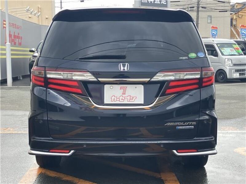 ODYSSEY