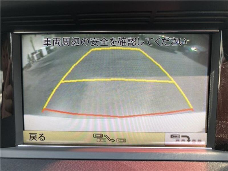 E-CLASS