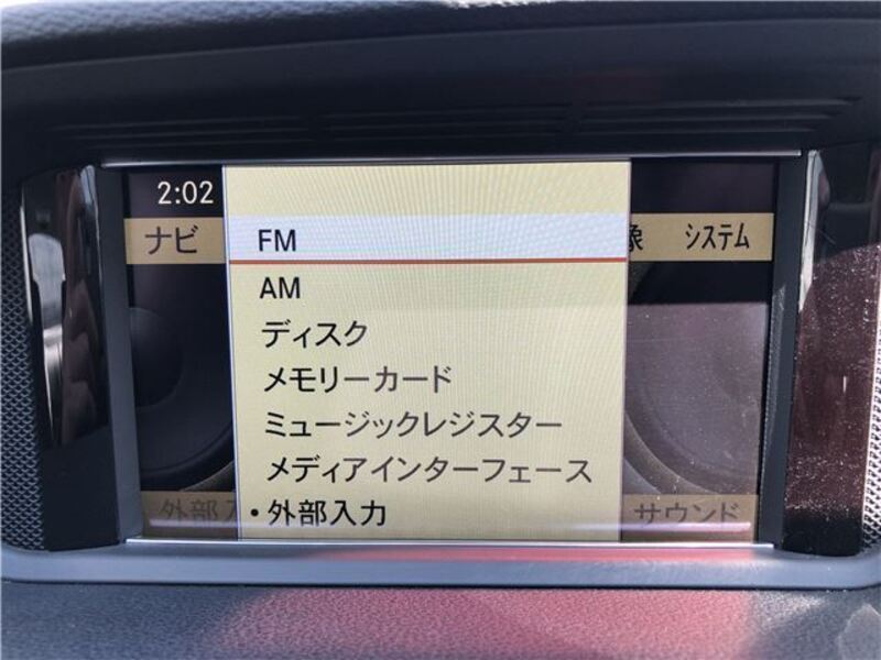 E-CLASS