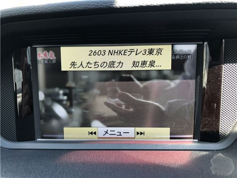 E-CLASS