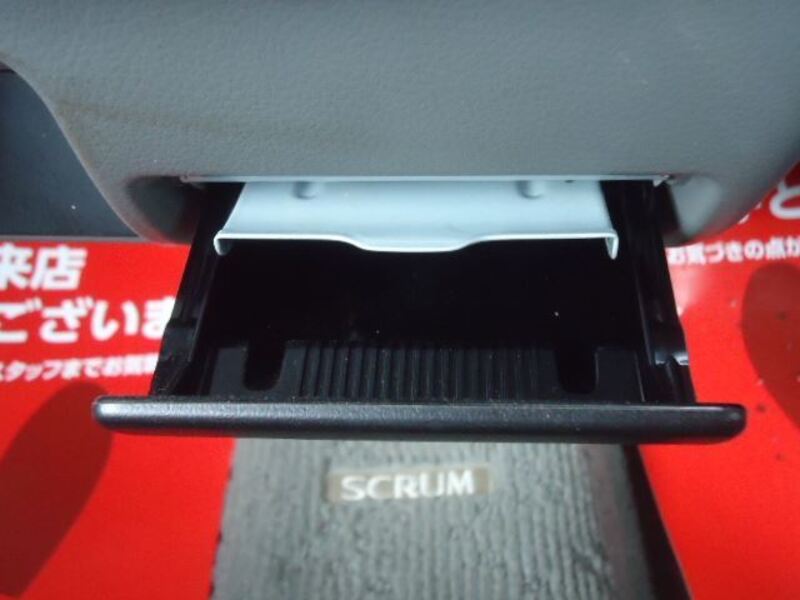 SCRUM