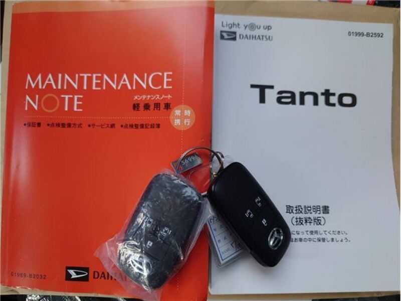 TANTO