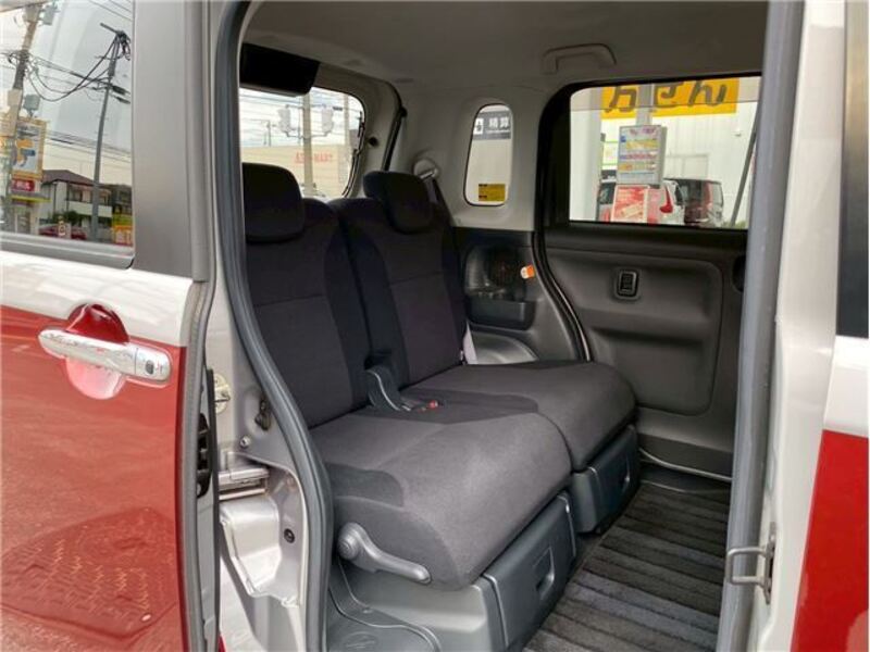 MOVE CANBUS
