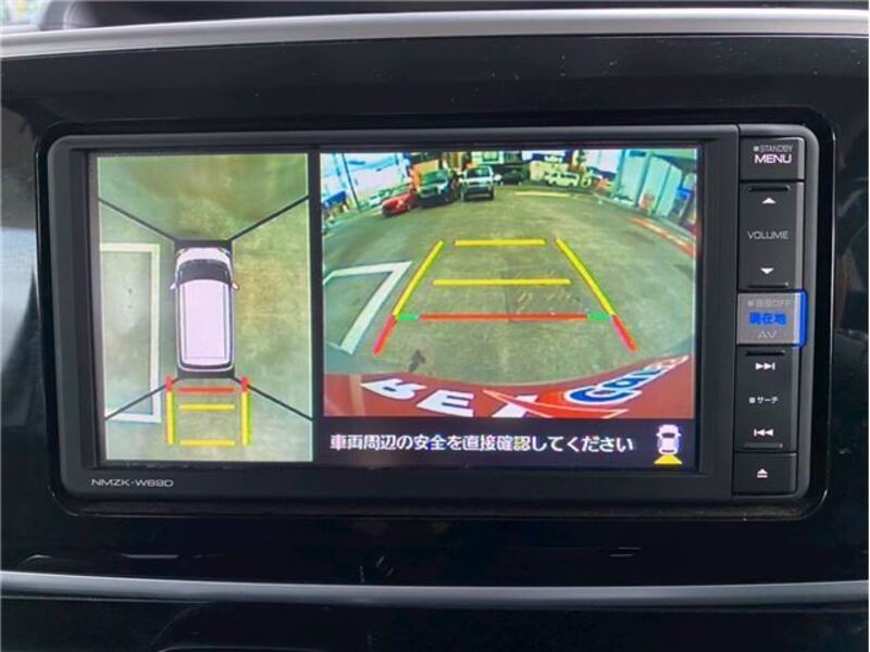 MOVE CANBUS