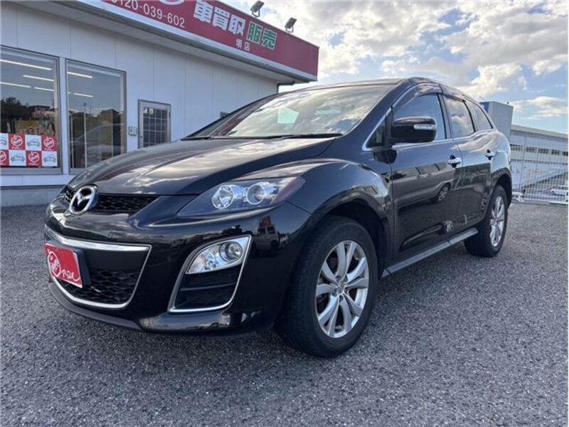 CX-7-0