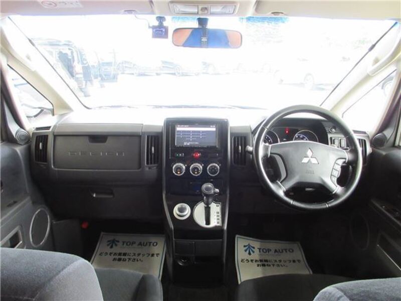 DELICA