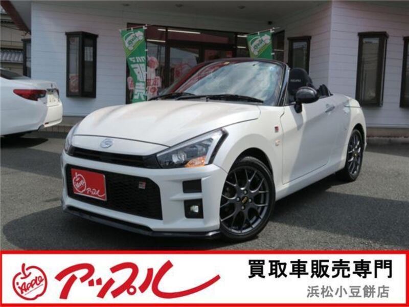 COPEN-0