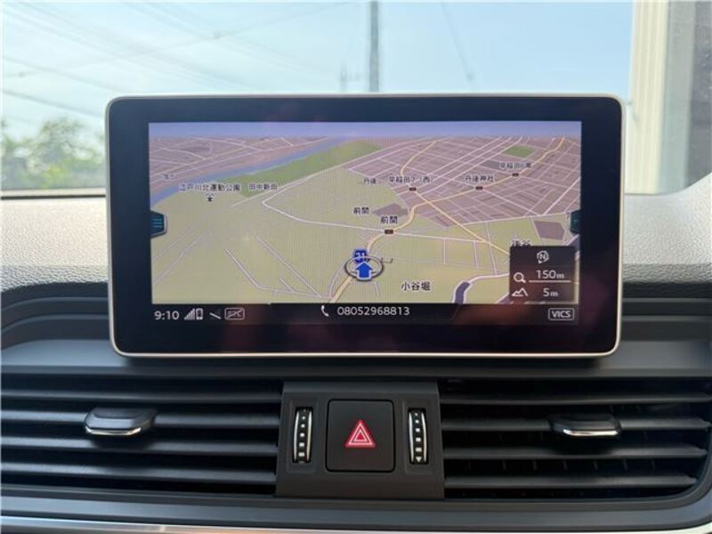 Q5