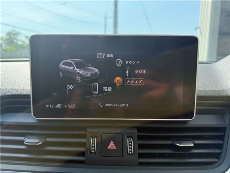 Q5
