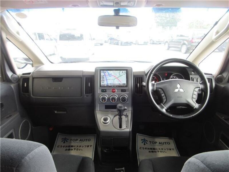 DELICA D5
