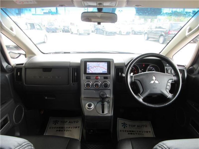 DELICA D5