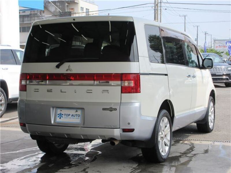 DELICA D5