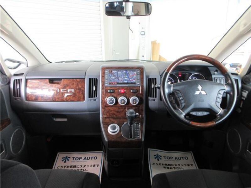 DELICA D5