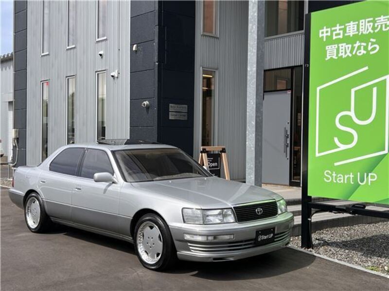 TOYOTA CELSIOR