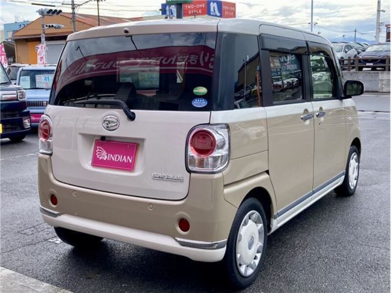 MOVE CANBUS