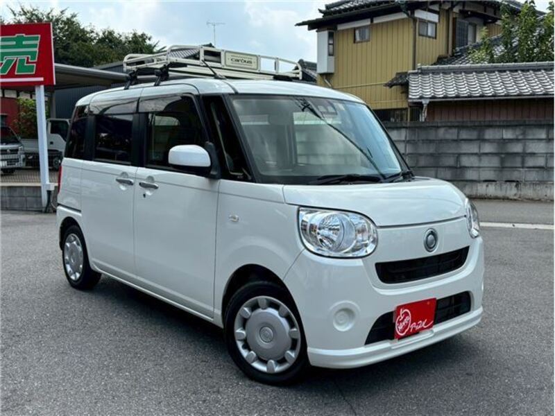 MOVE CANBUS-0