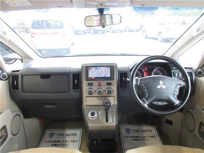 DELICA D5