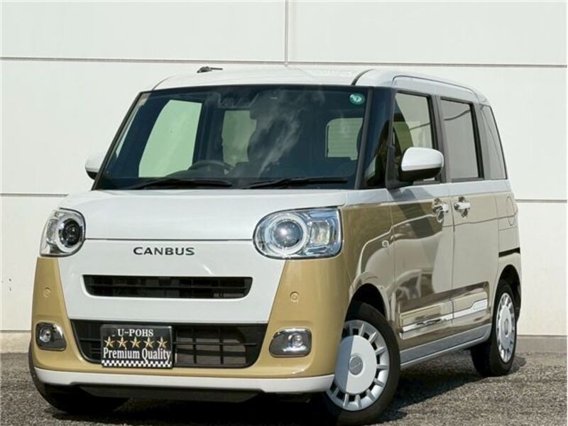 MOVE CANBUS-0