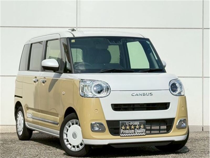 MOVE CANBUS