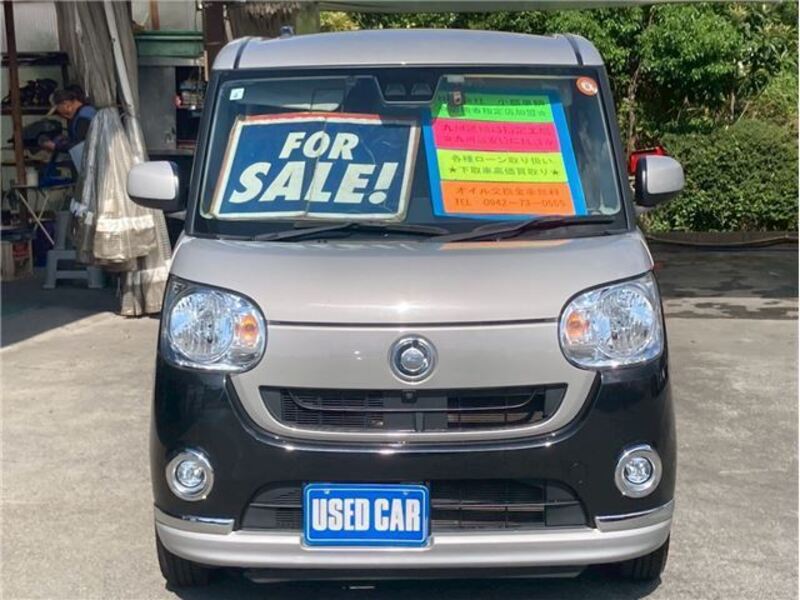 MOVE CANBUS