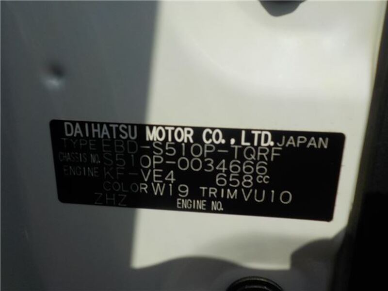 HIJET TRUCK