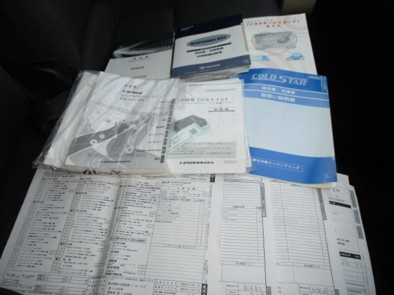 HIACE VAN