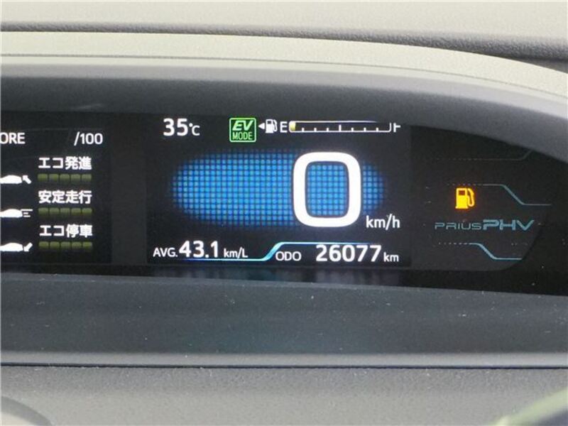 PRIUS PHV
